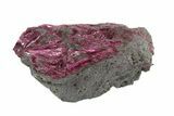 Vibrant, Magenta Erythrite Crystals - Morocco #93604-2